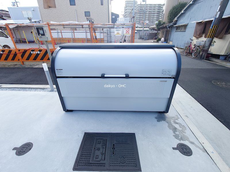 近くのセブンイレブン 八尾久宝寺1丁目店まで144m（徒歩2分）