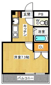 北本町プラザIIの間取り画像
