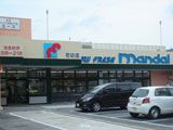 近くの万代（マンダイ）石切店まで413m（徒歩6分）