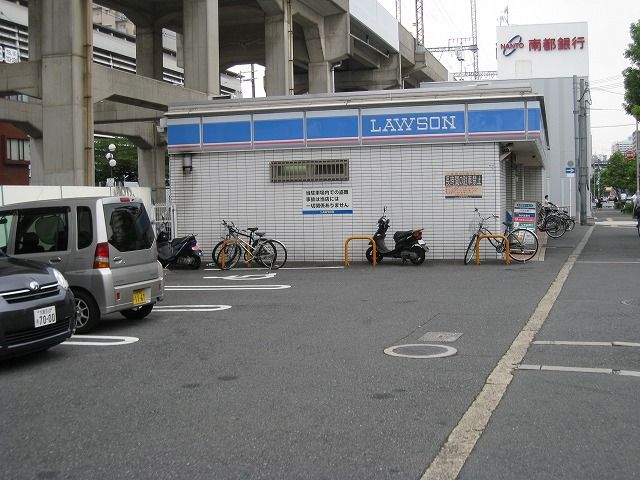 近くのローソン 東大阪高井田元町店まで250m（徒歩4分）