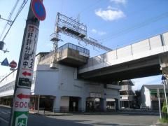 近くの久宝寺口駅（近鉄　大阪線）まで889m（徒歩12分）