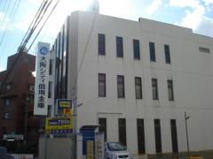 近くの大阪シティ信用金庫八尾西支店まで512m（徒歩7分）