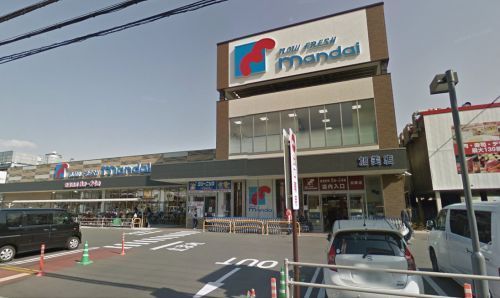 近くの万代 加美店まで295m（徒歩4分）