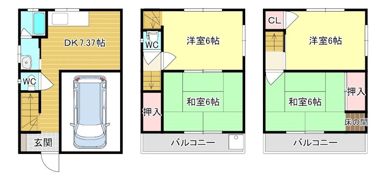 友井5丁目戸建ての間取り画像