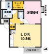 エスト（EST）の間取り画像