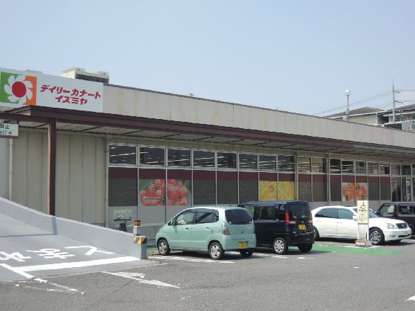 近くのイズミヤ 玉手店まで408m（徒歩6分）
