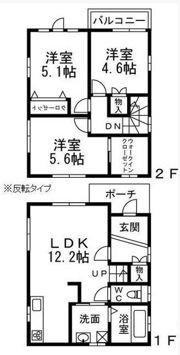 フジパレス戸建賃貸八尾市柏村町の間取り画像