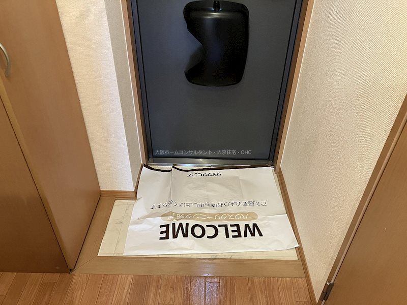 近くのJA大阪中河内志紀支店まで802m(徒歩11分)