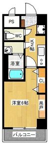 美園イーグルの間取り画像