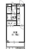 アンプルールフェール寿の間取り画像