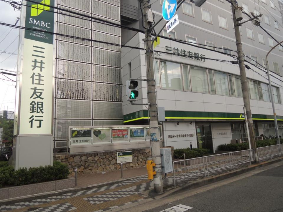 近くの三井住友銀行八尾支店まで188m(徒歩3分)