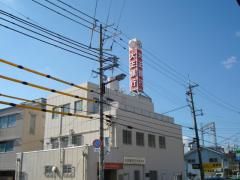 近くの大正銀行 恩智支店まで226m(徒歩3分)