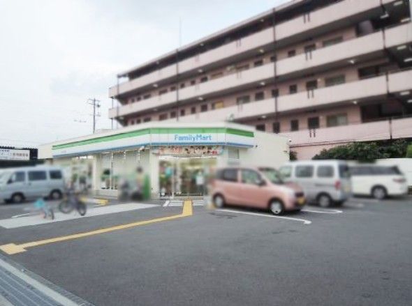 近くのファミリーマート 八尾木北六丁目店まで174m(徒歩3分)