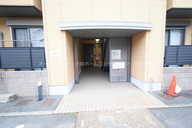 近くのフレスポ長田まで3,017m(徒歩38分)