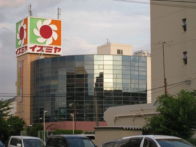 近くのイズミヤ 若江岩田店まで388m(徒歩5分)