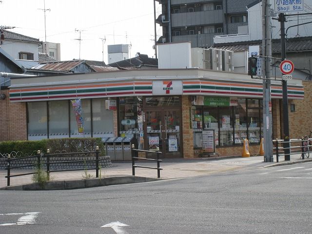 近くのセブンイレブン 大阪小路2丁目店まで616m(徒歩8分)