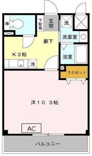 シャトルウエストの間取り画像