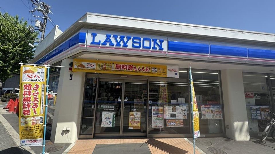 近くのローソン 長原駅前店まで216m(徒歩3分)