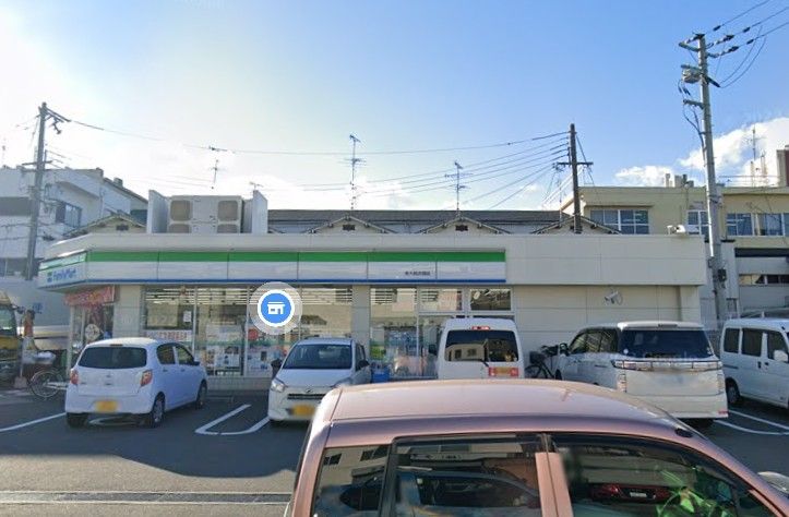 近くのファミリーマート 東大阪衣摺店まで390m(徒歩5分)