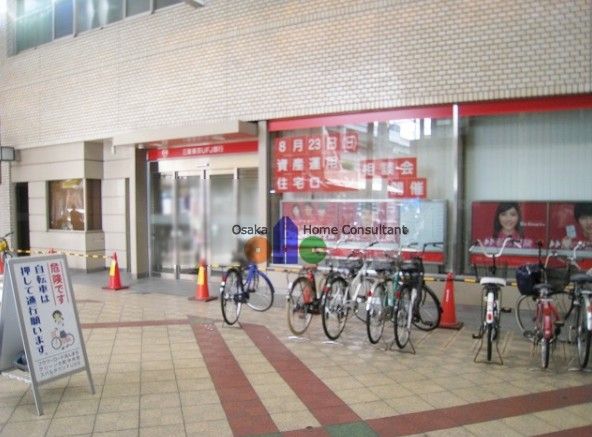 近くの三菱東京UFJ銀行 東大阪支店まで431m（徒歩6分）
