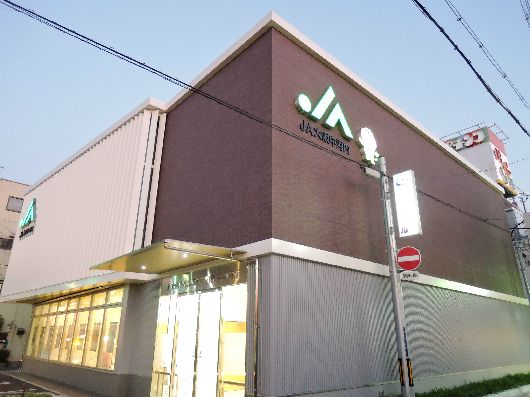 近くのJA大阪中河内弥刀支店まで147m(徒歩2分)