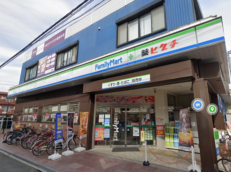 近くのファミリーマート 近鉄若江岩田駅店まで196m(徒歩3分)