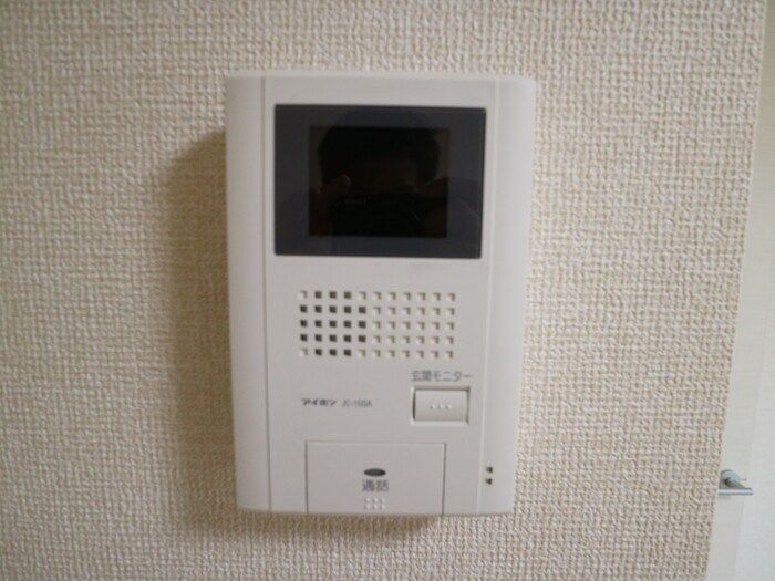 近くのスーパー玉出 布施店まで411m(徒歩6分)