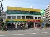 近くのジャパン 生野店まで623m(徒歩8分)