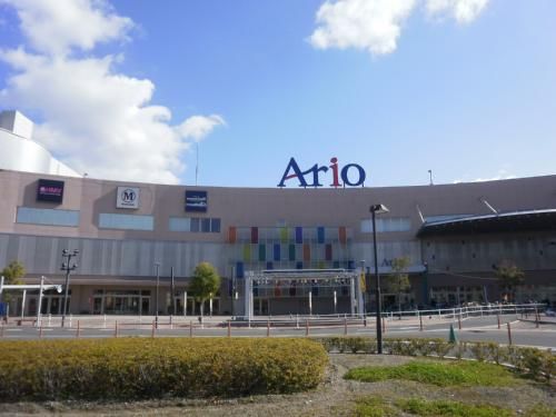 近くのArio八尾まで566m(徒歩8分)