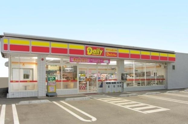 近くのデイリーヤマザキ 平野加美南店まで527m(徒歩7分)