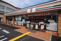 近くのセブンイレブン 大阪加美南3丁目店まで648m(徒歩9分)