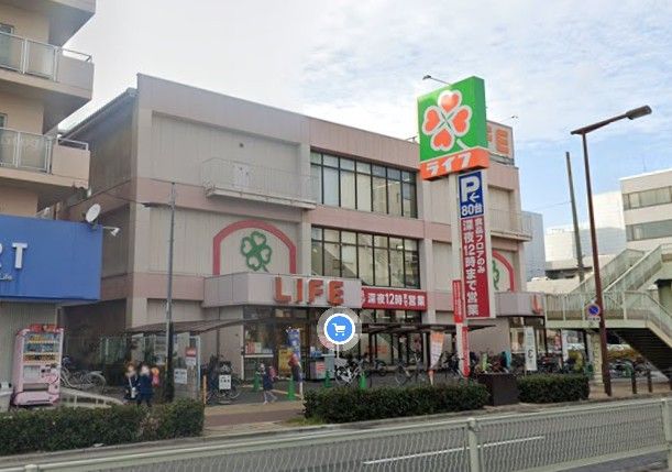 近くのライフ 深江橋店まで604m(徒歩8分)