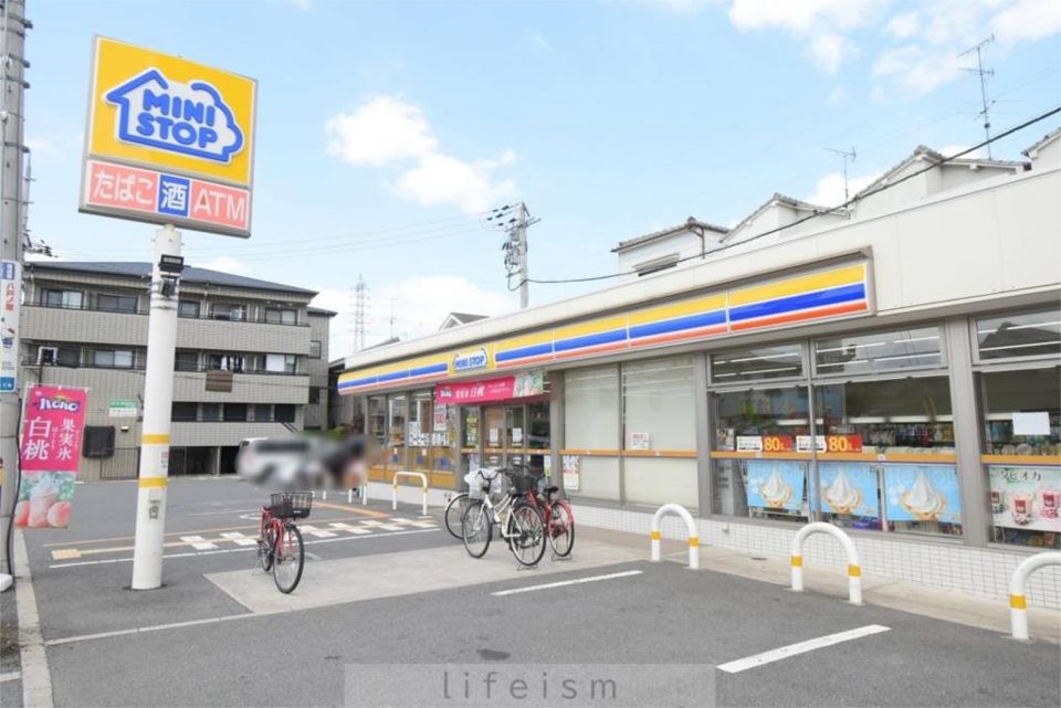近くのミニストップ 東大阪宝持店まで321m(徒歩5分)
