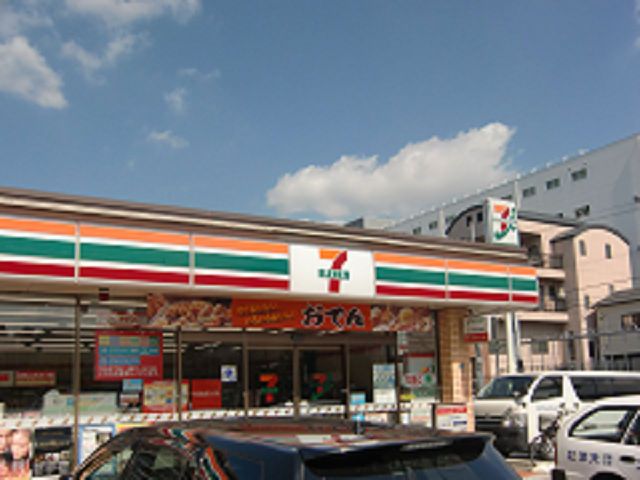 近くのセブンイレブン 八尾陽光園1丁目店まで80m(徒歩1分)