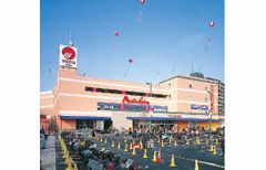 近くのザ・ダイソー 山陽マルナカ東大阪店まで721m（徒歩10分）