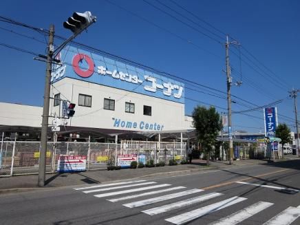 近くのコーナン生野店まで2,008m(徒歩26分)