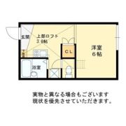ベルディール髙美の間取り画像