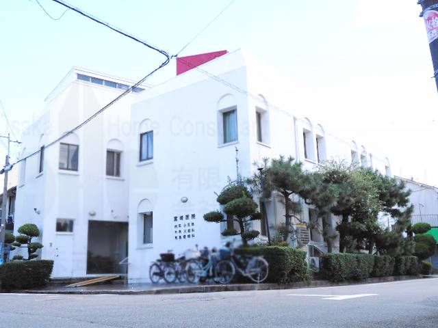 近くの宮崎医院まで114m（徒歩2分）