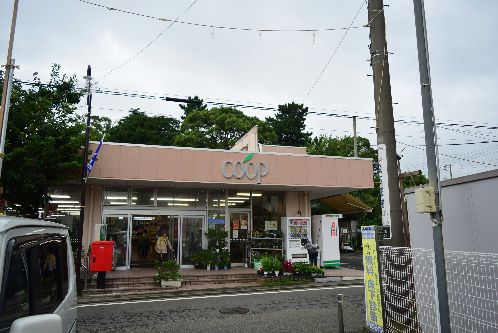 近くのユーコープ 中原店まで1,019m（徒歩13分）