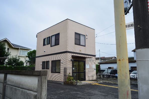 近くの平塚警察署 中原交番まで456m（徒歩6分）