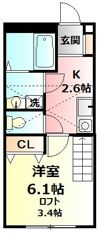 ピュアメゾン秦野南矢名の間取り画像