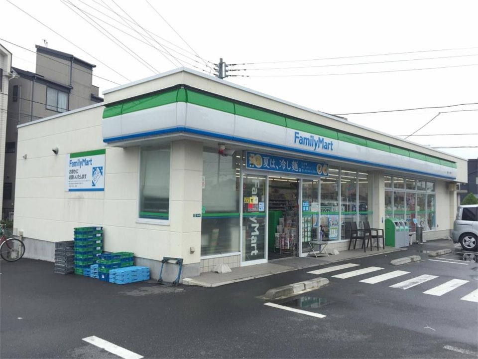 近くのファミリーマート 寒川一之宮店まで395m（徒歩5分）