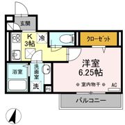 ポゥローニア湘南の間取り画像
