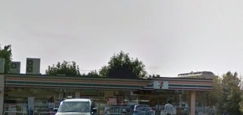近くのセブンイレブン 藤沢長後東店まで434m（徒歩6分）