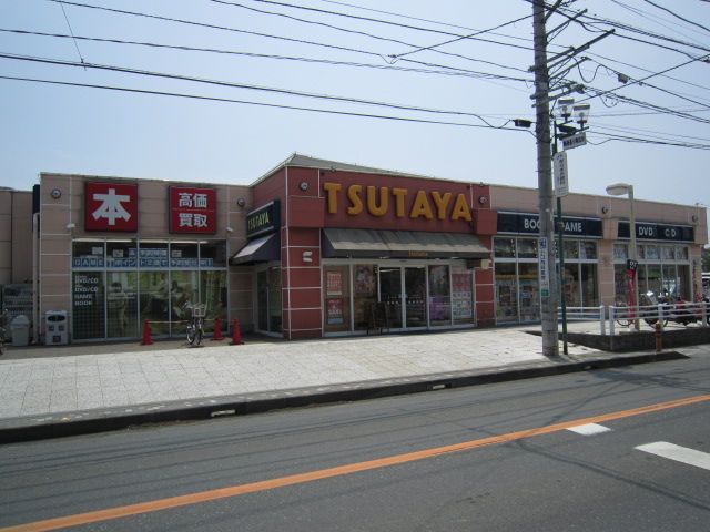 近くのTSUTAYA 鶴嶺店まで628m（徒歩8分）
