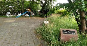 近くのはちまんやま緑地まで217m(徒歩3分)