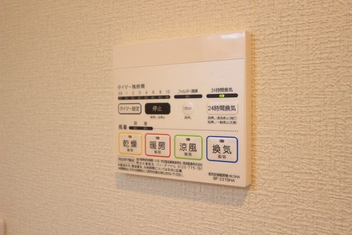 バスルーム