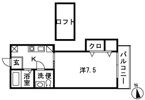 グランディールの間取り画像