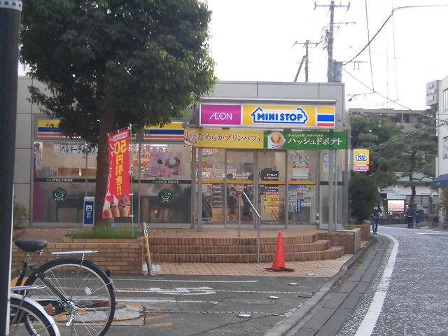 近くのミニストップ 茅ヶ崎東海岸北店まで187m（徒歩3分）