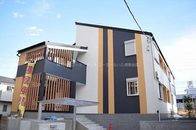 MAISON COCO(メゾンココ)の外観画像